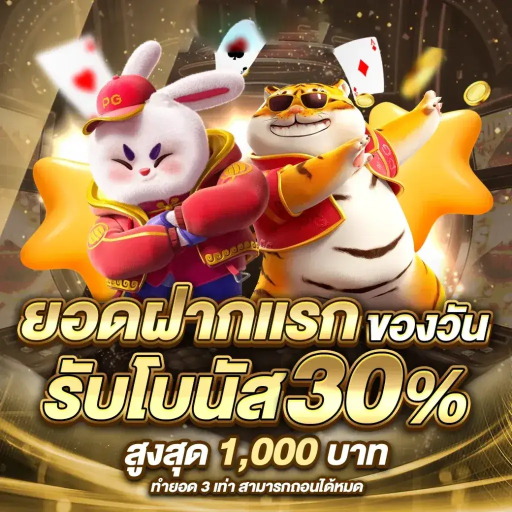 sb888 login